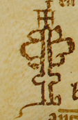 Signum Tabellionis
