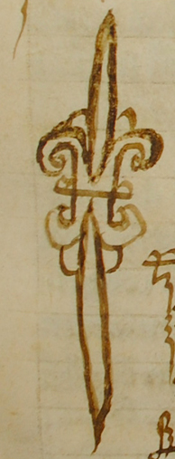 Signum Tabellionis