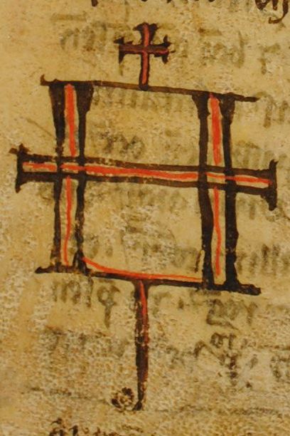 Signum Tabellionis