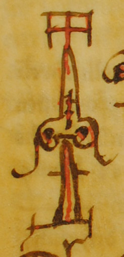 Signum Tabellionis