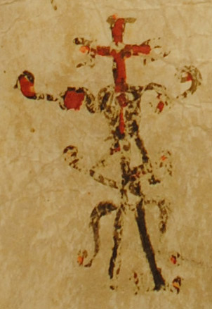 Signum Tabellionis